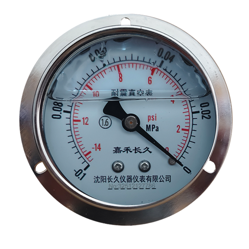 嘉禾长久 耐震真空压力表轴向带边检测型 YTN100ZT -0.1-0Mpa 块