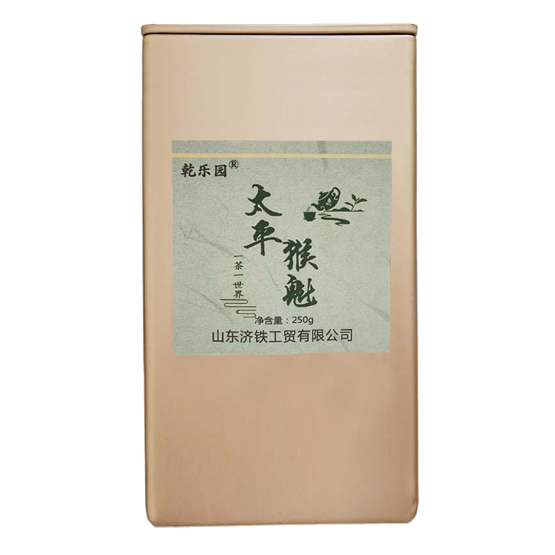 乾乐园 太平猴魁 250g 罐