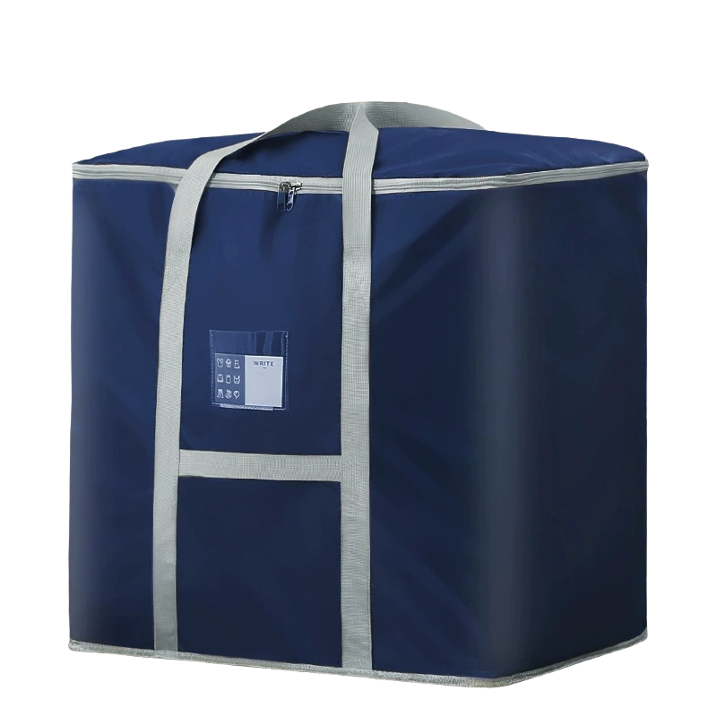 鑫木樽收纳袋55*40*55cm个