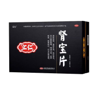 [官方旗舰店]汇仁肾宝片126片*2瓶/盒温阳补肾固本精神不振频调和固本男女性用调理