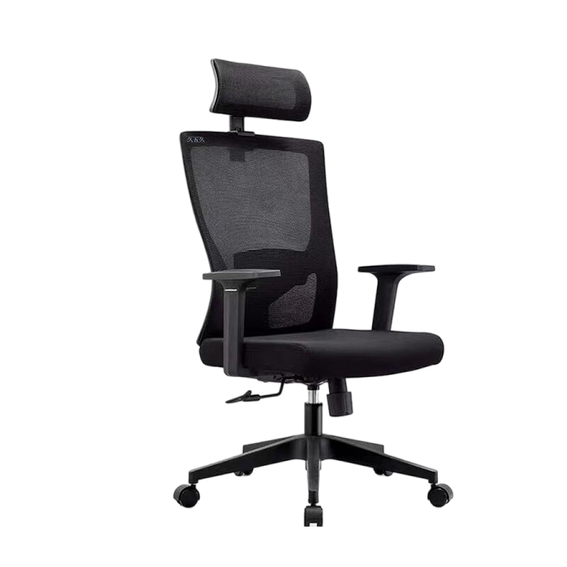 久五久 人体工学椅 116cm 张