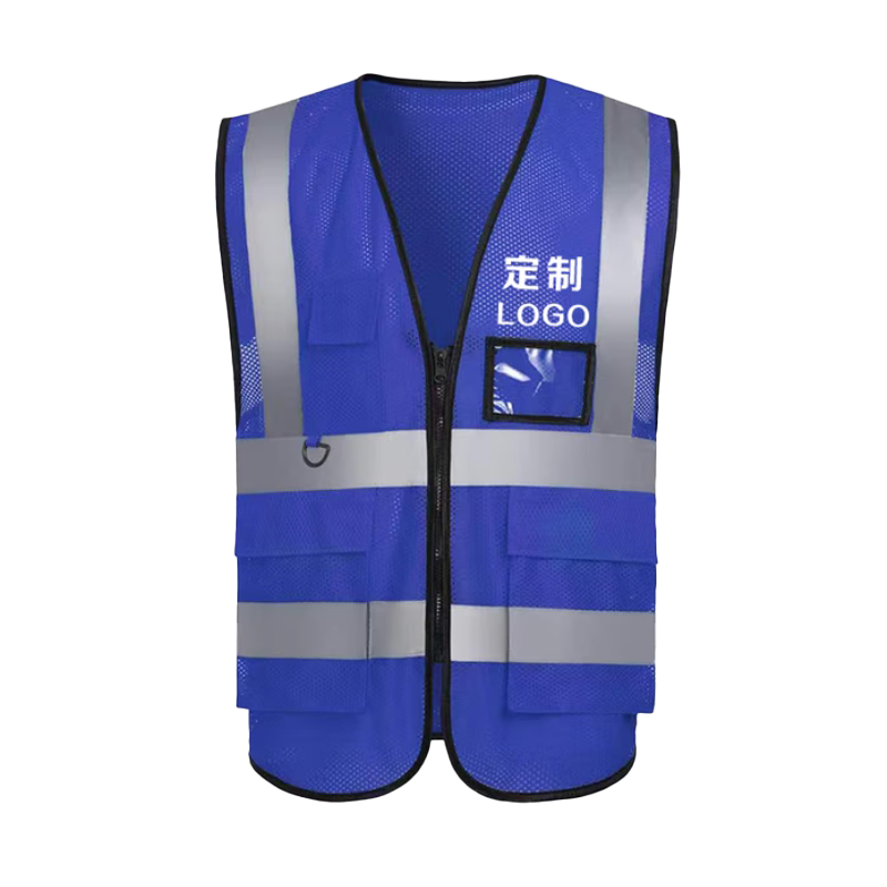反光背心反光衣路政施工安全警示衣荧光马甲可印字10件起(宝蓝色)
