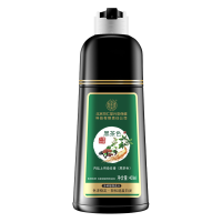 同仁堂植物滋养染发膏深层滋养防褪色持久天然配方温和不伤发黑茶色