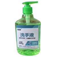 锐徕 洗手液 500g×24瓶 箱