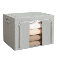 宜掌柜 收纳 箱