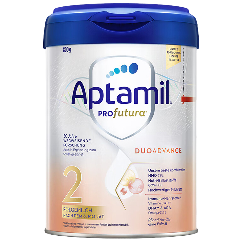 [6罐装]Aptamil德国原装进口爱他美白金版2段6-12个月婴幼儿配方奶粉800g