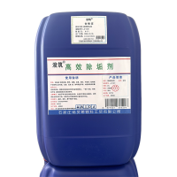 浚筑高效除垢剂25KG/桶