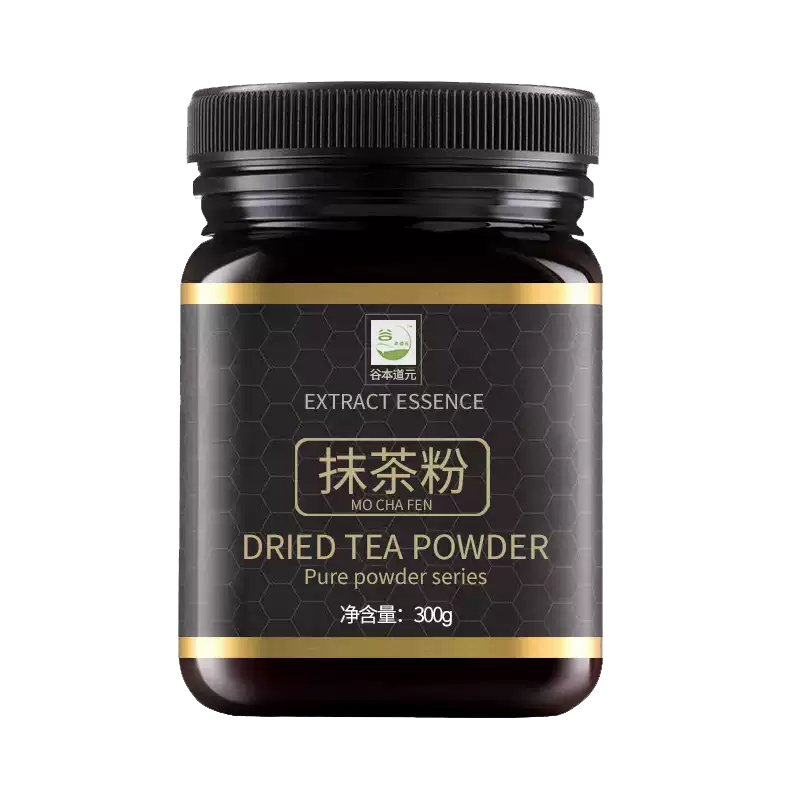 抹 茶粉 烘焙原 料300g/瓶