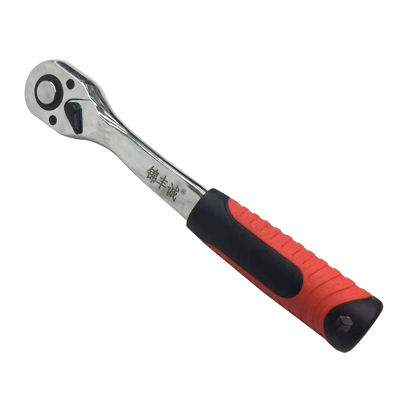 锦丰诚 棘轮扳手 12.5mm 把