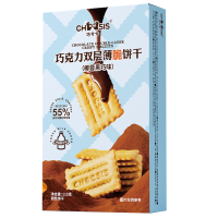 巧兮兮(椰蓉黑巧味)巧克力双层独立包装薄脆饼干115g*3盒装