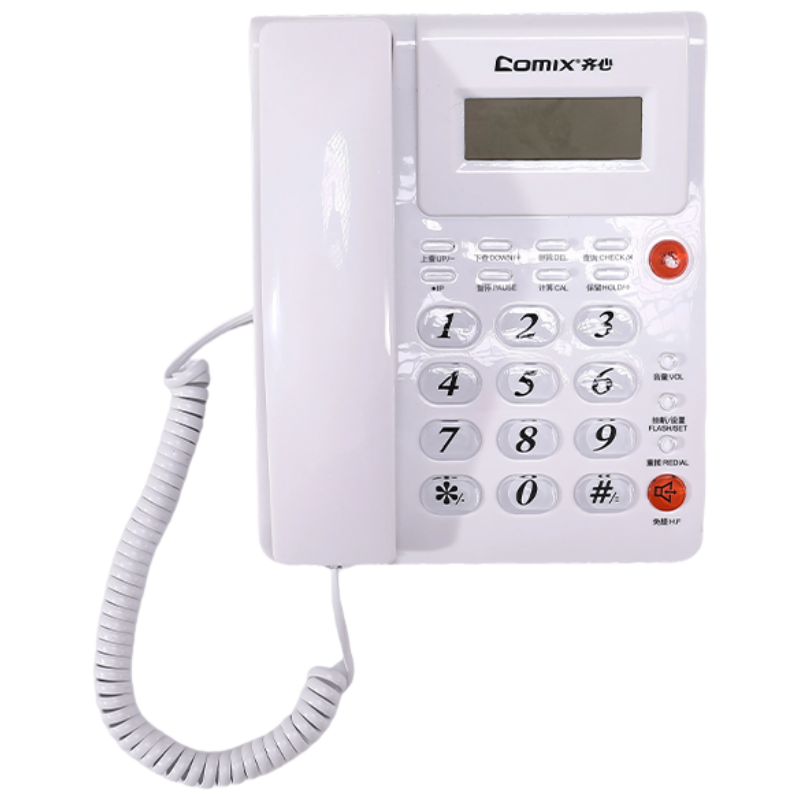齐心居家无线电话机QX-2023大容量按键清晰防滑设计技术