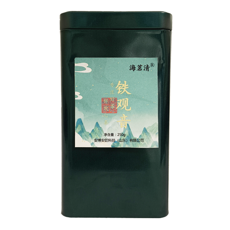 海茗清 铁观音 250g 罐