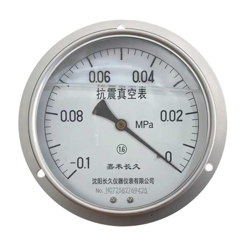嘉禾长久 耐震真空压力表轴向带边检测型 YTN150ZT -0.1-0Mpa 块