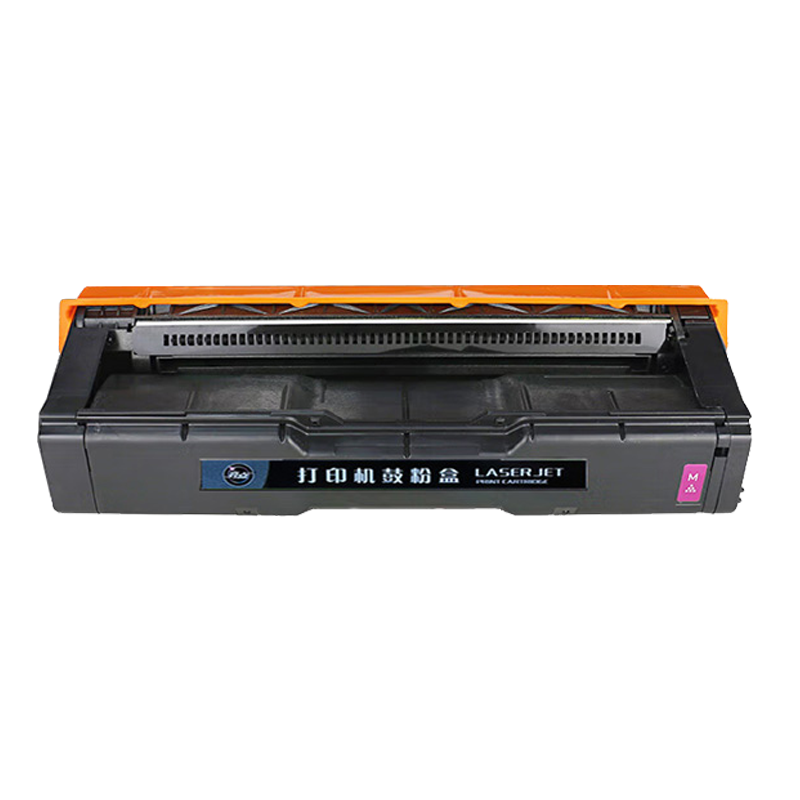 亮点硒鼓SPC252SF 红支