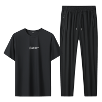 徽润和 休闲运动套装 F54 套