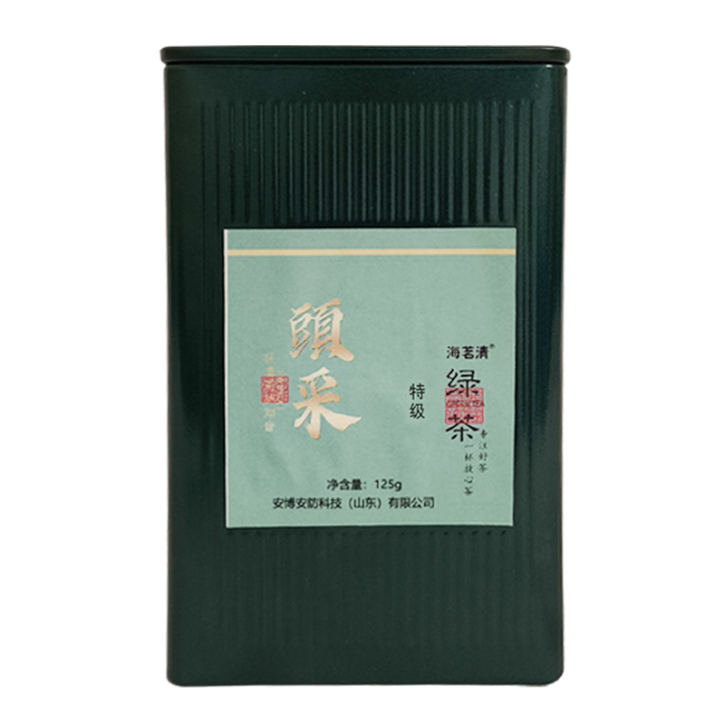 海茗清 特级绿茶125g 罐