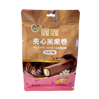 喔喔巧克力味夹心米果卷袋装188g婚庆结婚喜糖年货休闲零食品
