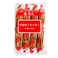 康元饼干夹心饼干夹心酥饼干多口味混合装分享大礼包1000g