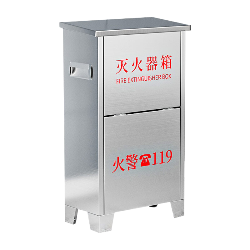 晨以橙 不锈钢灭火器箱 4kg*2 个