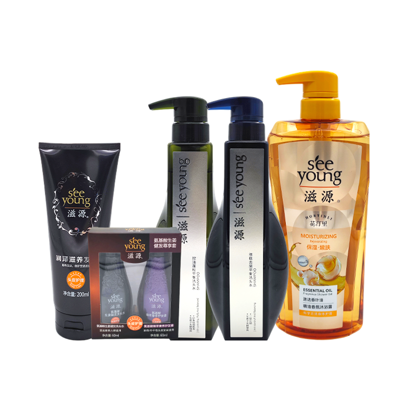 滋源洗护组合7件套装