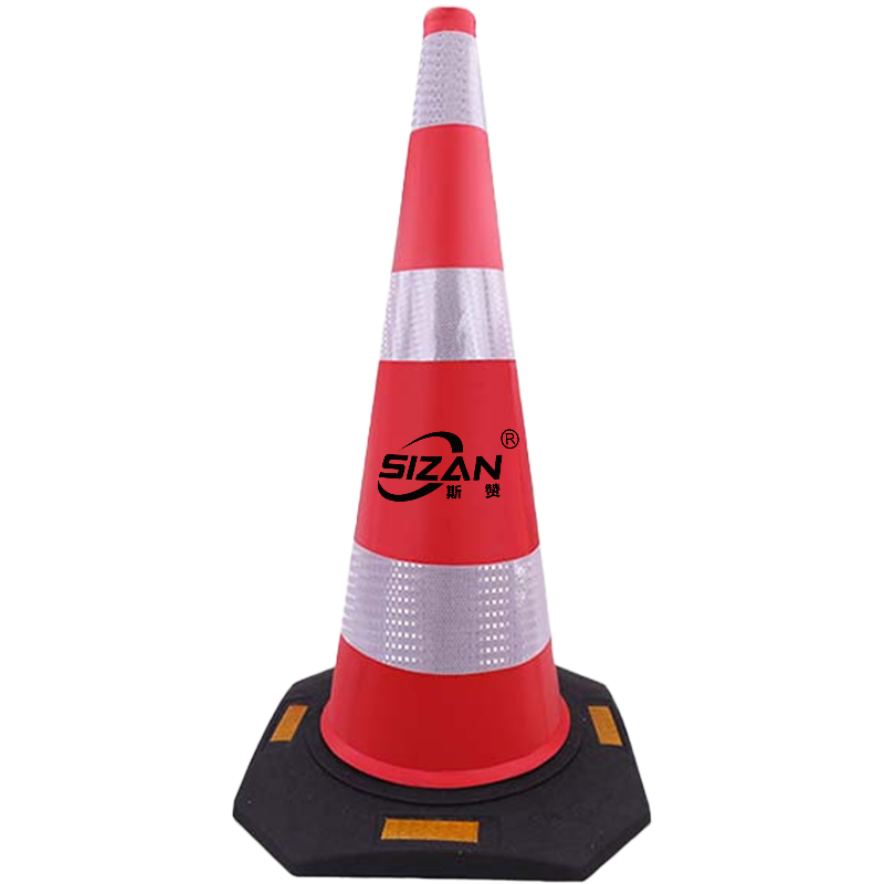 斯赞 路锥 90cm款 个