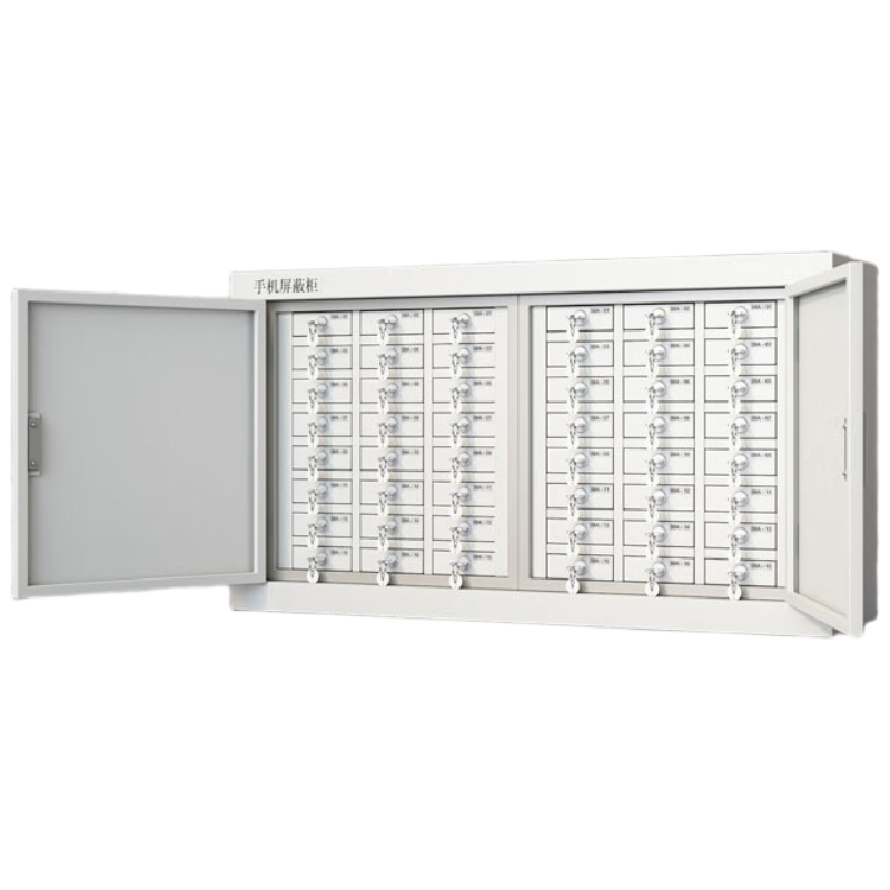晋舰手机屏蔽柜手机存放柜考场会议室保密机关屏蔽柜 落地款48格