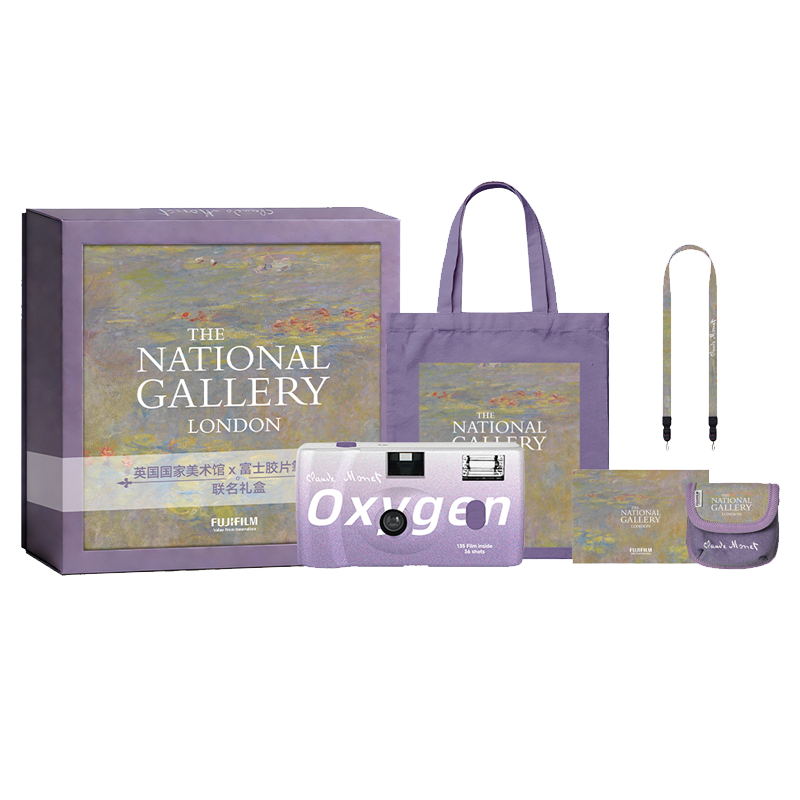 英国国家美术馆X富士氧气相机莫奈联名礼盒一次性胶片机胶卷相机节日礼品生日礼物女 莫奈紫