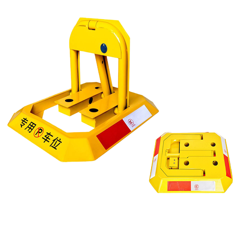 晨以橙 防撞停车桩地锁 55*45*30cm单锁 个