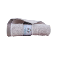 云意生 YunYiSheng 加厚亲肤纯棉四条装吸水速干抗菌防臭毛巾