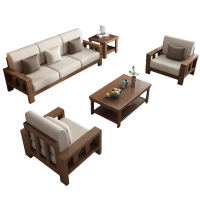 宜掌柜 木 质 沙发