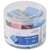 齐心 ZB0001 彩色易分类长尾票夹