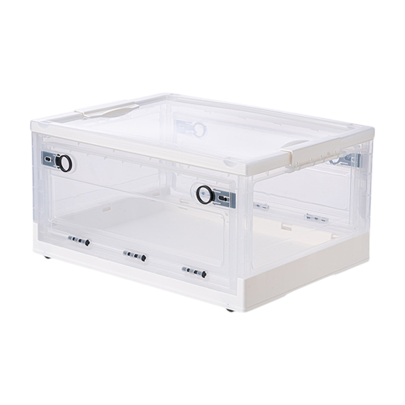 型壳 收纳箱 G1 个