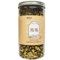 海茗清 胎菊 50g 罐