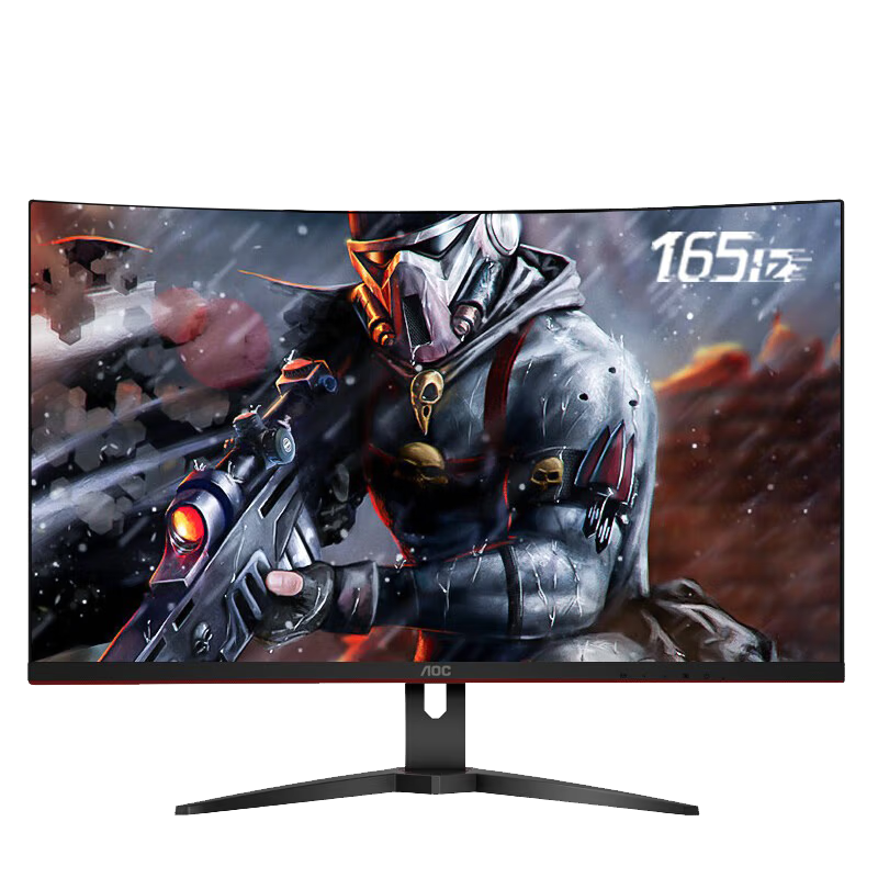AOC C32G2ZE 32英寸电竞165HZ曲面显示器高清游戏1MS响应电脑台式办公液晶曲大屏幕PS4