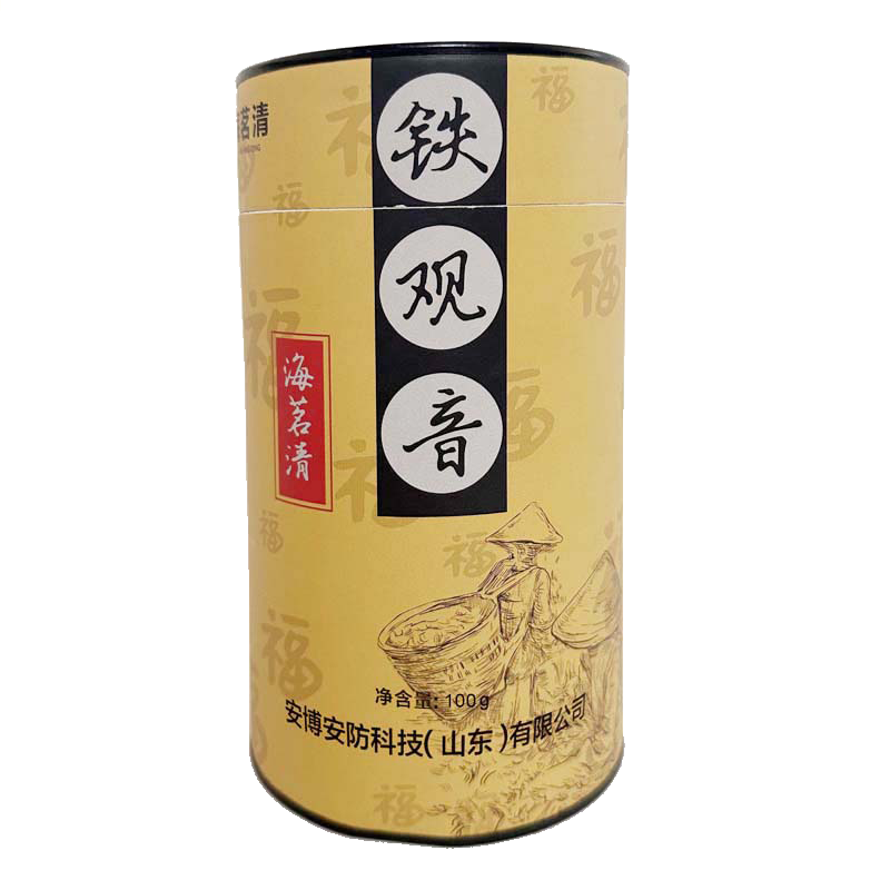 海茗清 精品铁观音 100g 桶