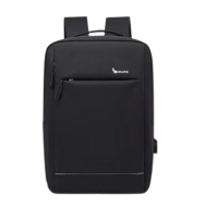 爱华仕双肩包OCB4466 OCB4466