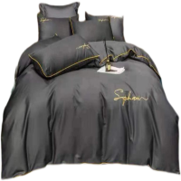 洛菲源 60S长绒棉三件套(时尚灰)被套160*210 床单160*230枕套48*74 套