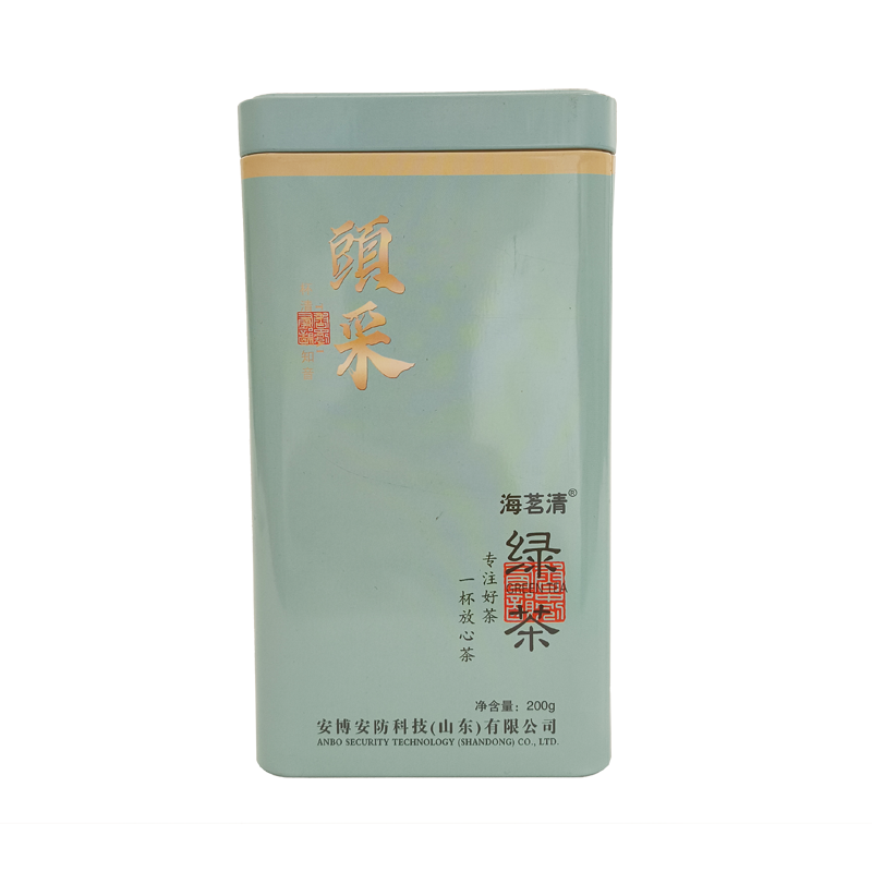 海茗清 绿茶 200g 罐
