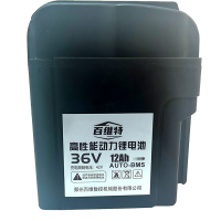 M36A型 高性能动力锂电池