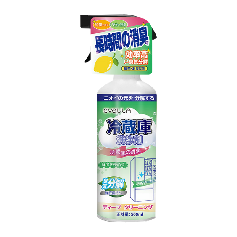 3盒 EVGULA 冰箱除味剂除味盒除臭去除异味家用神器清洁活性炭去味盒冰箱净化
