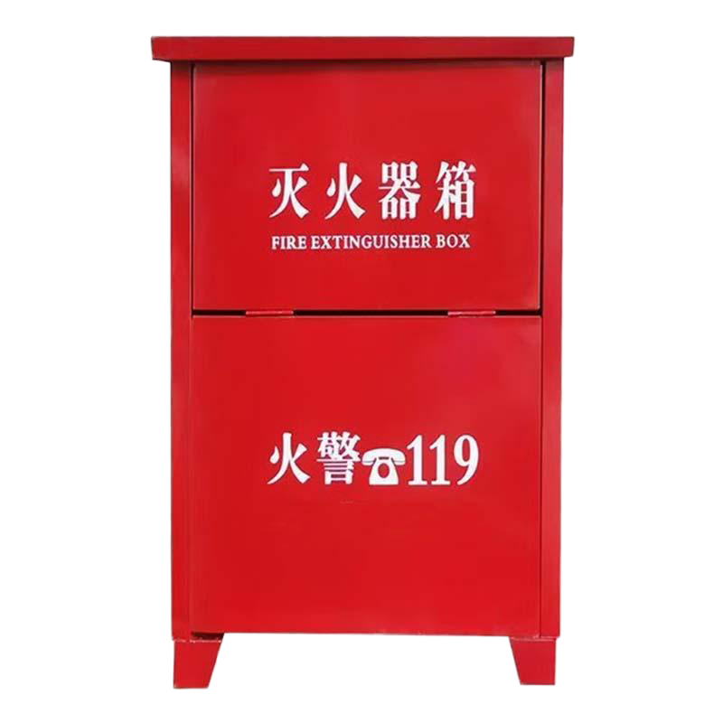 晨以橙 加厚灭火器箱 4kg*2 个