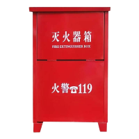 晨以橙 加厚灭火器箱 4kg*2 个