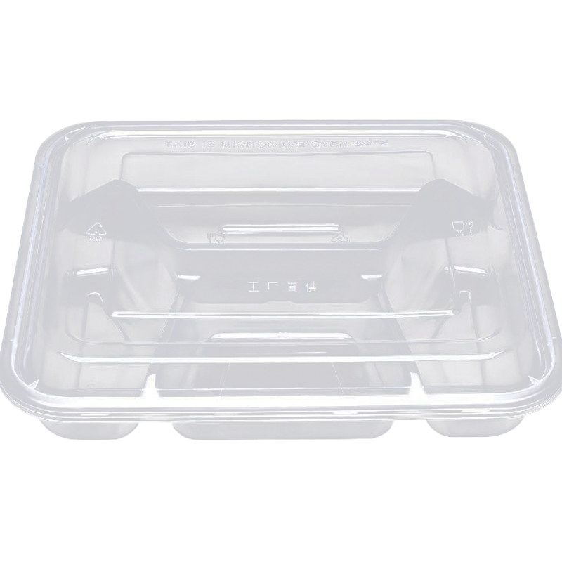 老房太太 一次性餐盒 四格透明 1000ml 可冷藏加热密封防漏打包盒 L349/个