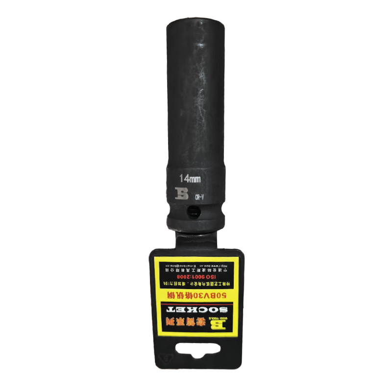 波斯 10mm系列风动长套筒 BS368014 14mm 只