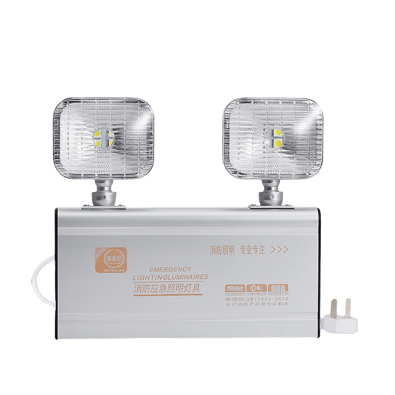 亮思能 消防应急灯 全铝双头应急灯 LSN-HQD 应急时间≥8小时 个