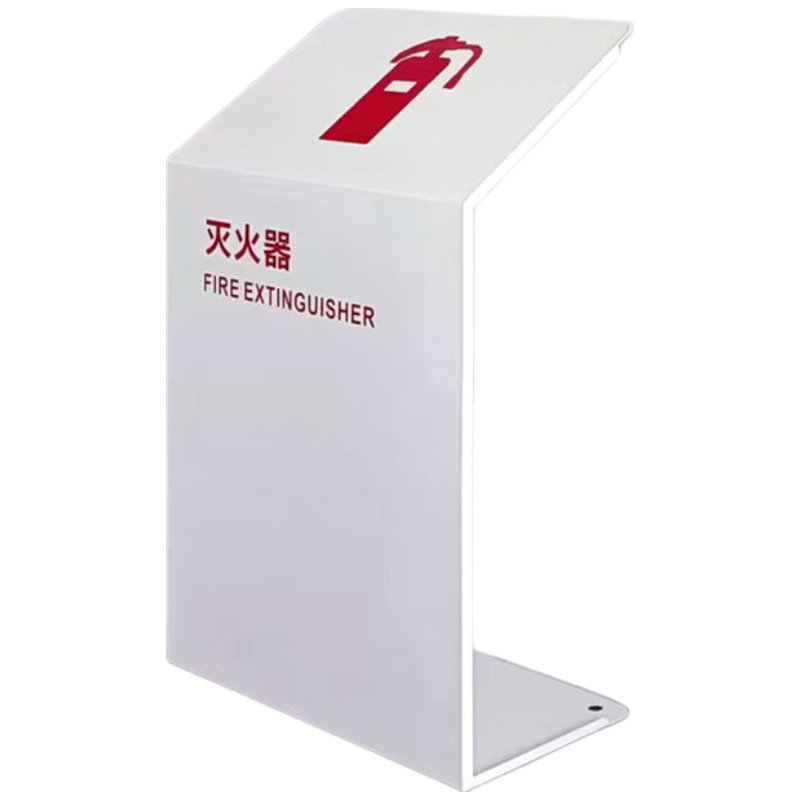 锦北灭火器专用箱高端消防箱酒店商场学校消防收纳箱白色金属支架