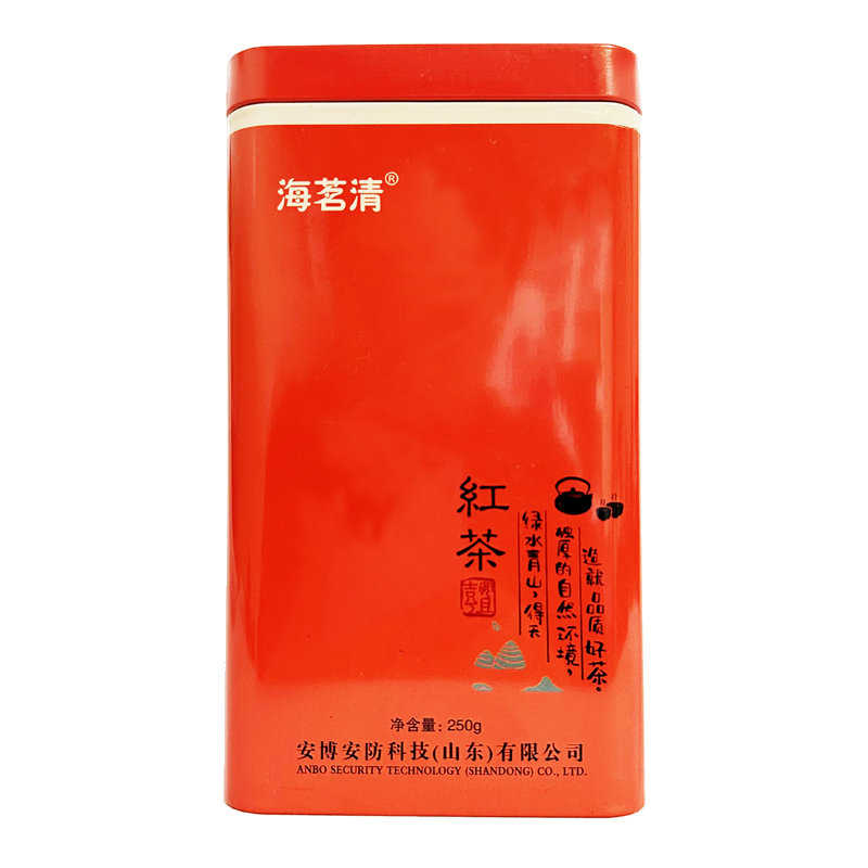 海茗清 红茶 250g 罐