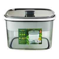 金灶P-307茶水桶茶渣桶小号家用茶盘排水桶茶道配件客厅茶几适用