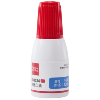 齐心 ZB0034 光敏印油 10ML 红 单瓶装