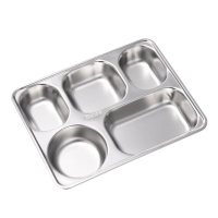 是尚 不锈钢餐盘 五格/个